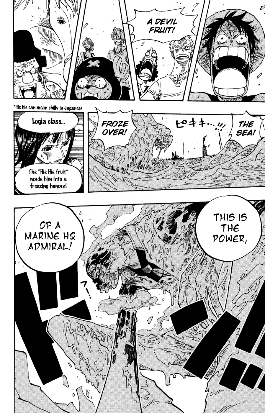 One Piece, Chapter 319 image 13